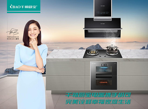 ǧ���N���y�ֺ���ȫ�³��l(f��) Ʒ�ƴ��� ����2020