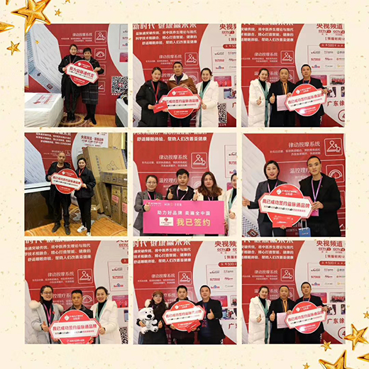 ���}ͨ���ܽ������|Ʒ�ƣ��l(f��)չ?ji��)����o������ռ�S���̙C(j��)