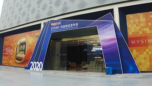 �������_(k��i)���ڶ����L(zh��ng)����(xi��n)��2020��(xi��n)����Ʒ�l(f��)����(hu��)�A�M(m��n)�Y(ji��)��!