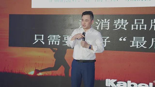 �������_(k��i)���ڶ����L(zh��ng)����(xi��n)��2020��(xi��n)����Ʒ�l(f��)����(hu��)�A�M(m��n)�Y(ji��)��!