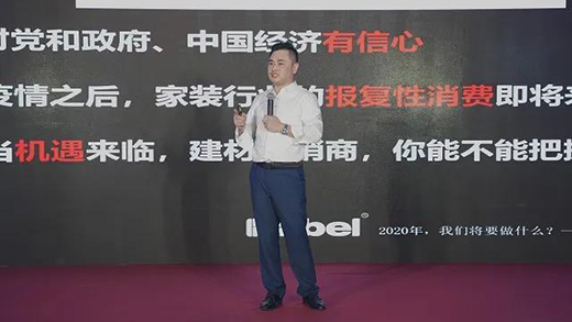 �������_(k��i)���ڶ����L(zh��ng)����(xi��n)��2020��(xi��n)����Ʒ�l(f��)����(hu��)�A�M(m��n)�Y(ji��)��!