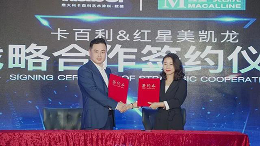 �������_(k��i)���ڶ����L(zh��ng)����(xi��n)��2020��(xi��n)����Ʒ�l(f��)����(hu��)�A�M(m��n)�Y(ji��)��!