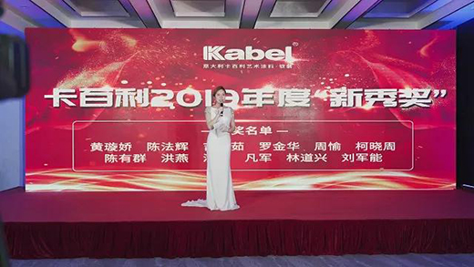 �������_(k��i)���ڶ����L(zh��ng)����(xi��n)��2020��(xi��n)����Ʒ�l(f��)����(hu��)�A�M(m��n)�Y(ji��)��!