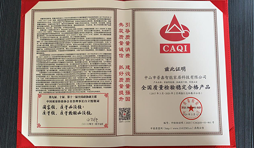 ���������i ��Ʒ�ƿڱ� ��(y��n)���|(zh��)���P(gu��n)