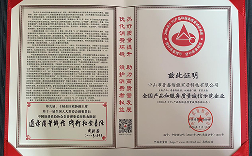 ���������i ��Ʒ�ƿڱ� ��(y��n)���|(zh��)���P(gu��n)