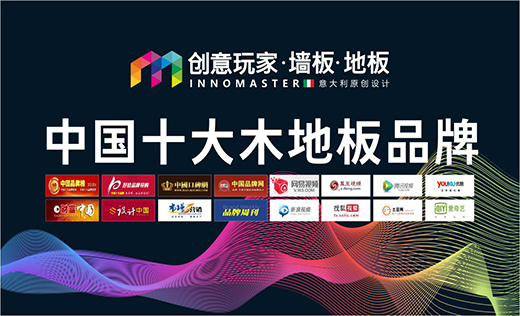 ��(qu��n)����ι�������(chu��ng)����Ҍ����J(r��n)�C Ʒ�|(zh��)���@