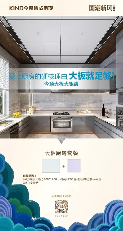 4��18������픴���⠻���ǧ���T(m��n)��ȫ��(gu��)(li��n)��(d��ng)������ȫ�_(k��i)!