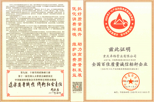 ����ף�R׿���ܘI(y��)�s�@2020���ИI(y��)��(qu��n)���Q̖(h��o)