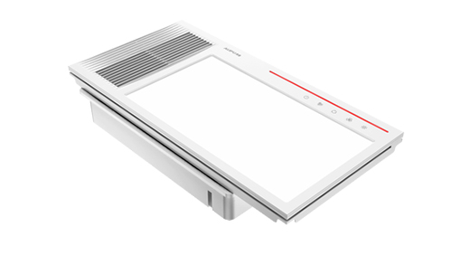 家居體驗(yàn)拼“智”力 奧普家居上新輕智浴霸