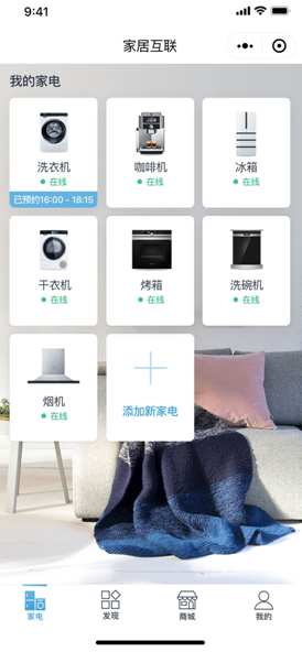 ���®aƷ�衰��ĥ�� ������늽��Ľ���Ԓ��(chu��ng)��