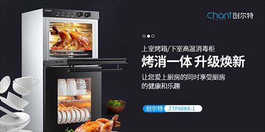 ���鮔������(chu��ng)���ؽ�����������¸߶�