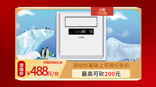 �ɸ�ɭ��һֱ��5.5��7�c(di��n)��(zh��n)�r(sh��)�_(k��i)��