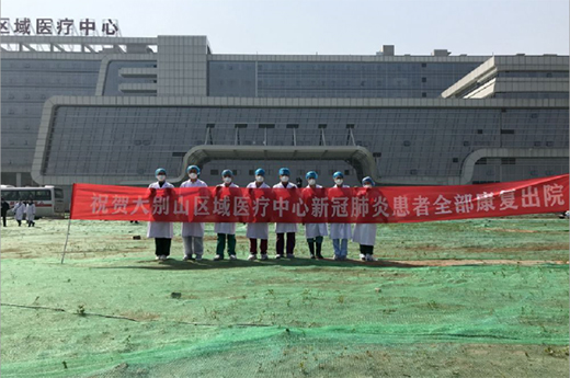 ���\(ch��ng)�ܘI(y��)�������S����С��ɽ�t(y��)Ժ�����O(sh��)