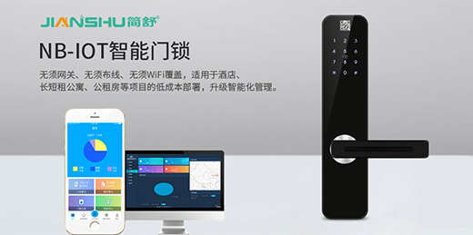 ��(ji��n)��NB-IOT�����i��һ�Ѳ���Ҫ�W(w��ng)�P(gu��n)����(li��n)�W(w��ng)�����i