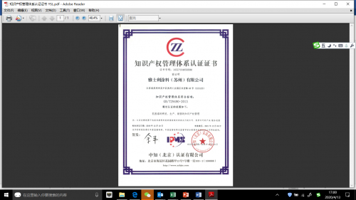 ������(chu��ng)�r�� ��������α��o֪�R�a��֧��δ���l(f��)չ