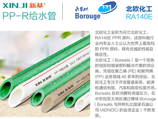 �»��ܘI(y��)����(y��u)�|(zh��)�ܵ������x��(y��u)�|(zh��)ԭ���_ʼ