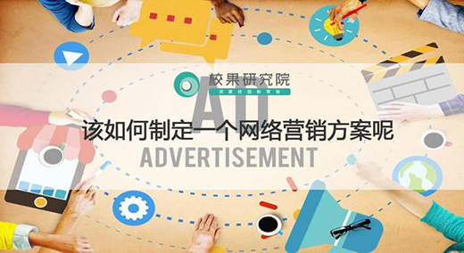 ԓ����ƶ�һ��(g��)�W(w��ng)�j(lu��)�I�N������