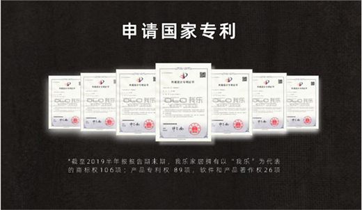 �Ҙ�(l��)�Ҿ� ȫ�ݶ���Ʒ�����а���ע��ԭ��(chu��ng)�O(sh��)Ӌ(j��)��Ʒ��