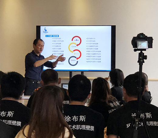 ����׃�� ���ҙC(j��)��(hu��) Ϳ��˹ˇ�g(sh��)Ϳ�ϴ����̽�����(hu��)����e��