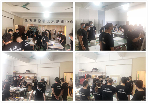 ����׃�� ���ҙC(j��)��(hu��) Ϳ��˹ˇ�g(sh��)Ϳ�ϴ����̽�����(hu��)����e��