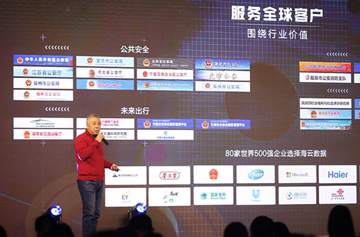 ���Ɣ�(sh��)��(j��)�s�@ ��AI�ИI(y��)���Ä�(chu��ng)�ª��� CTO�l(f��)���������v