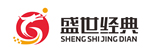 盛世經(jīng)典