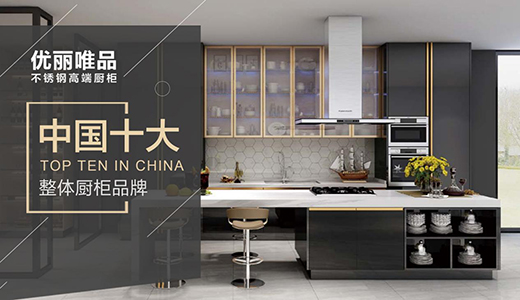 ����(��i)������ζ���� �۽���(y��u)��ΨƷ���o(w��)�ߡ��b�޼�⠻�