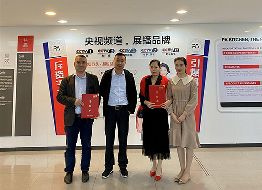 Ʒ��ȫ�ݶ�����Ʒ�l(f��)����(hu��)�A�M��Ļ ���𺞼s�ᳱ