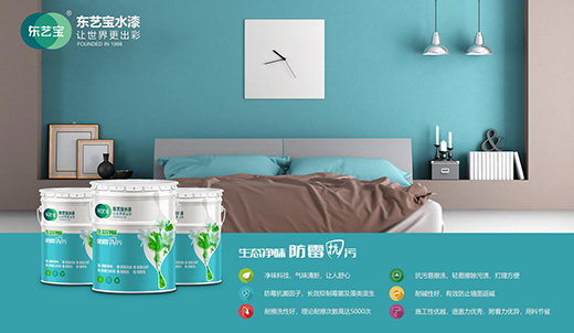 �����������p �|ˇ��ˮ���ù���ۃ�ζ��(qi��ng)