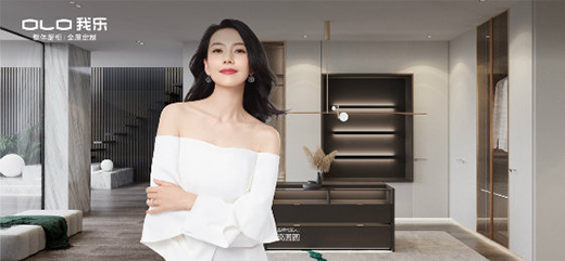 �ҾӘI(y��)����һ�����N��(zh��n)�����l�� �Ҙ�(l��)�ҾӶ�Ԫ(li��n)��(d��ng)�ɟ��c(di��n)