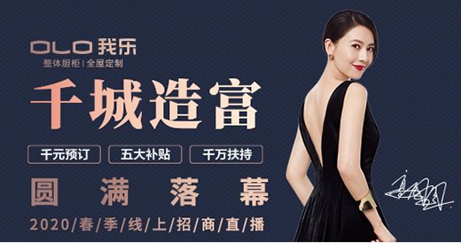 �ҾӘI(y��)����һ�����N��(zh��n)�����l�� �Ҙ�(l��)�ҾӶ�Ԫ(li��n)��(d��ng)�ɟ��c(di��n)