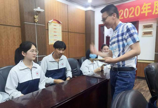 ���(y��ng)һ��2020��ȡ��F(xi��n)��ˮ�ᡱ���W(xu��)��l(f��)�Ńxʽ¡���e��