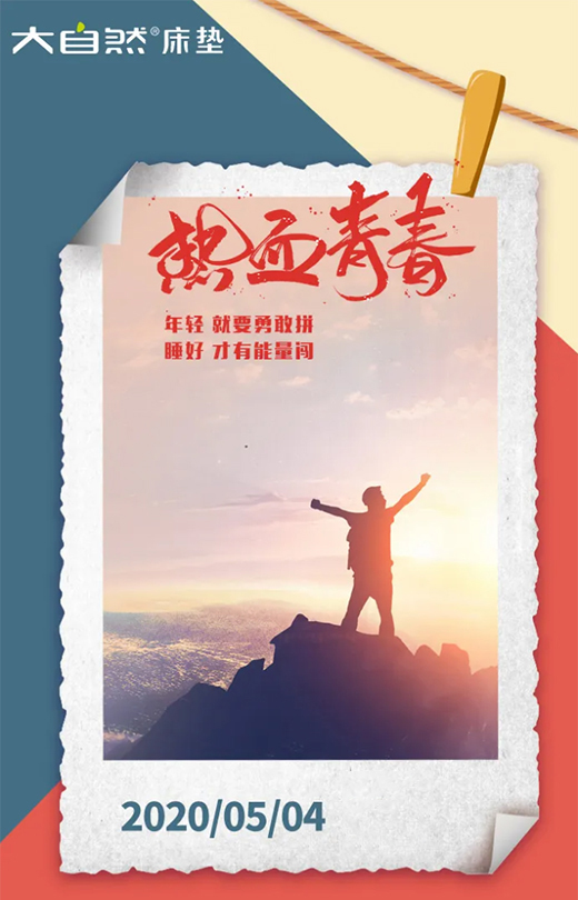 ����Ȼ���|����׷���������ē������˯���_ʼ