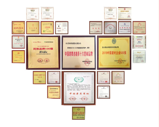 �¾�������ʥ��ܘI(y��)�c�㹲ͬŬ��