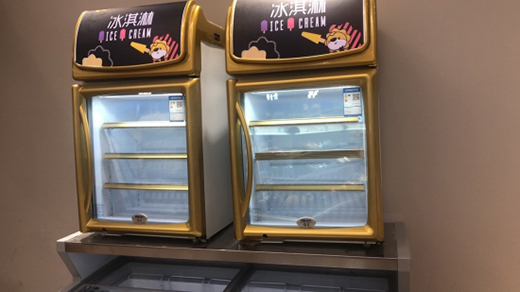 �K����һ���M(f��i)��(sh��)��(j��)��߅����߅ʡ�X 9�����M(f��i)��ُ�����I(l��ng)ȯ