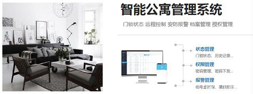 ���¶��x�����i��NB-IOT��(li��n)�i����ɽͨ���Ǵ�ţƤ��?