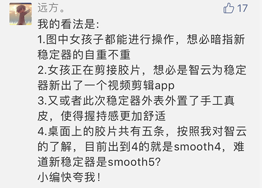 ���Ʒ�(w��n)���������ְl(f��)��Ʒ���@���ǿp�x�C?