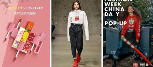 ���ϊW��ī퍡�����ʽ�����_�ۣ��{ʲô�ɞ����Юa(ch��n)����