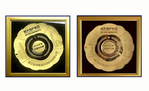 �Ѱ�ɵ���B�m(x��)����s�ߺ�󼯈F(tu��n)��(y��u)�㹩��(y��ng)��