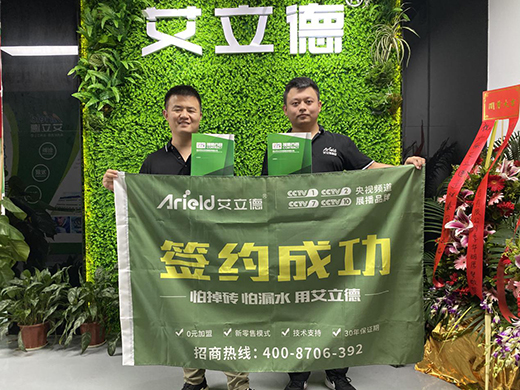 �V�|�����½��ļ��F(tu��n)���w�� �`���fǧ����!