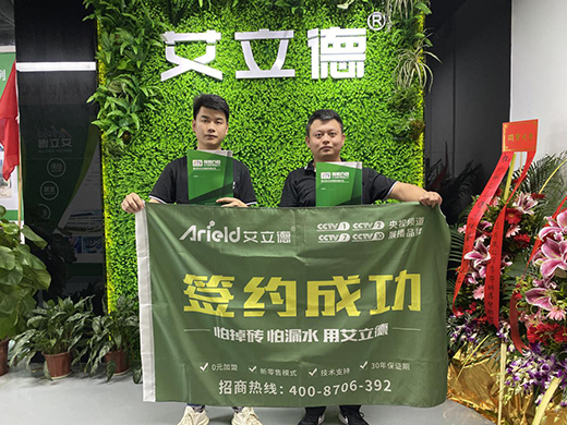 �V�|�����½��ļ��F(tu��n)���w�� �`���fǧ����!