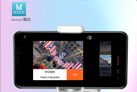 ����iSteadyX�֙C��(w��n)�����ı�����������Щ���I(y��)