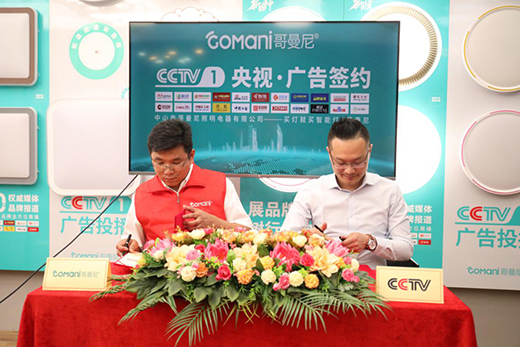 ����������������2020�׼���Ʒ�l(f��)�������𱬾W(w��ng)�j(lu��)