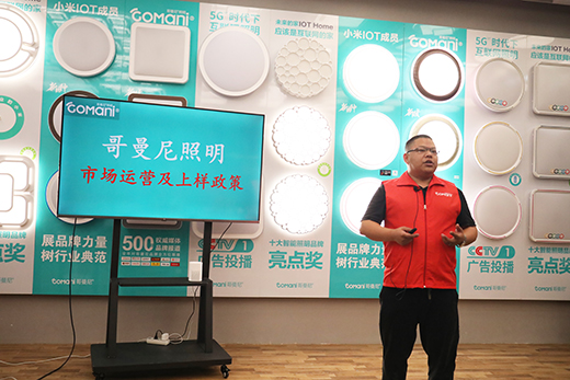 ����������������2020�׼���Ʒ�l(f��)�������𱬾W(w��ng)�j(lu��)