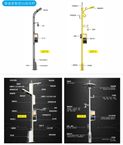 �»���ӭ��LED�C����(li��n)�\�l(f��)��ݴ��l(f��)!