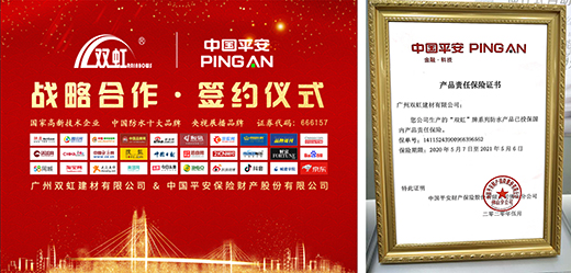 �p�缯�F(tu��n)�y��ƽ�����U ����(chu��ng)������ˮ��ƽ���硱