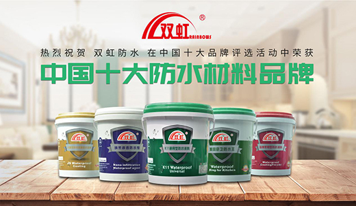 �p�缯�F(tu��n)�y��ƽ�����U ����(chu��ng)������ˮ��ƽ���硱