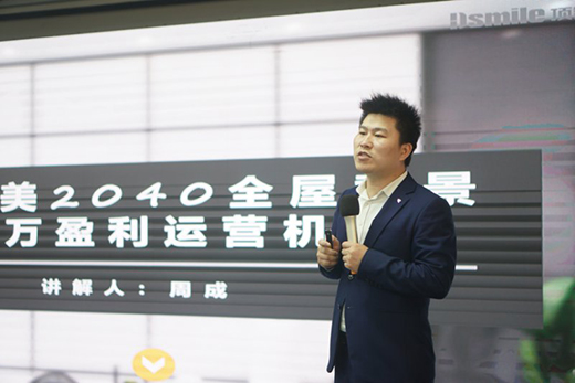 ��δ����һ�����(q��)��!�����2040�㘷����ʽ����