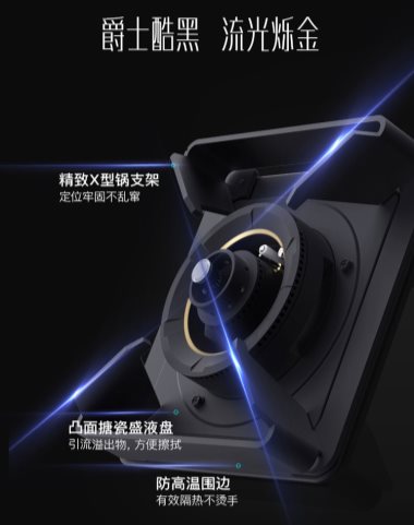 ��ʲô�f���ɟ�ȼ?x��)�����N������?С�������H�y�Ď��c(di��n)�挍(sh��)����