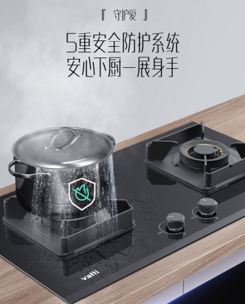 ��ʲô�f���ɟ�ȼ?x��)�����N������?С�������H�y�Ď��c(di��n)�挍(sh��)����